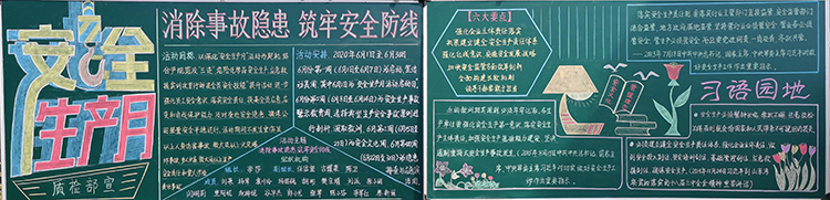 002質量監(jiān)督檢驗部750.jpg