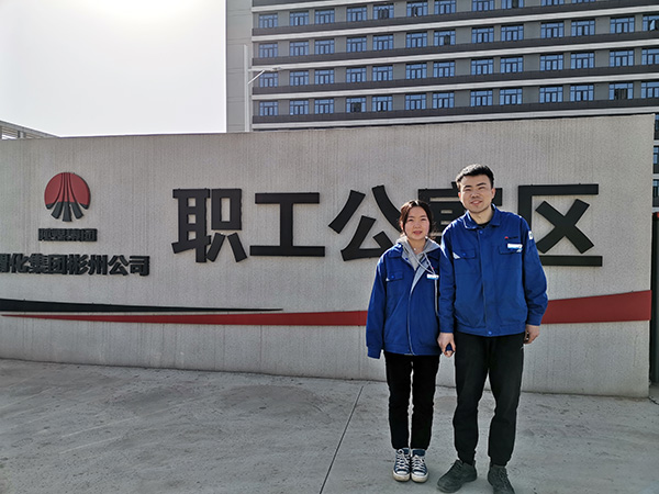 剛下夜班的趙嚴(yán)、連妮妮.jpg