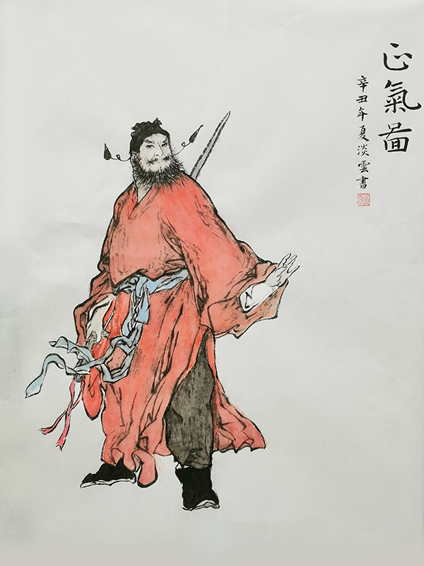 3【優(yōu)秀獎】淡云 國畫作品《正氣圖》鐘馗是民間傳說里的神仙，他有打鬼驅(qū)邪的法力，作者以他的一身正氣比作廉政之志，領(lǐng)導(dǎo)干部應(yīng)做到心正氣正！.jpg