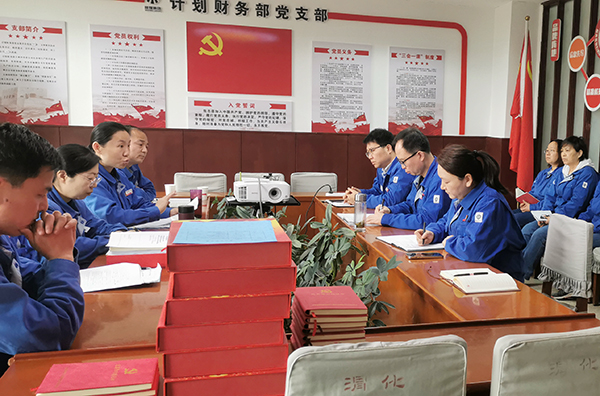 揚(yáng)帆起航正當(dāng)時(shí)，凝心聚力再出發(fā)1.jpg