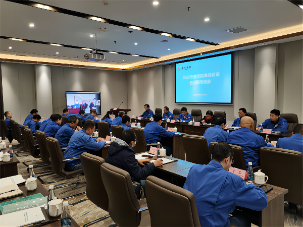 20221206公司內(nèi)部黨風廉政建設責任制考核(1).png