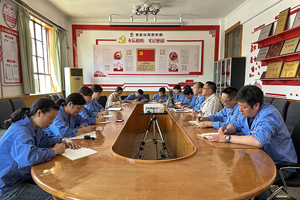 5月18日，渭河塑業(yè)公司開展意識形態(tài)專題會議。.jpg