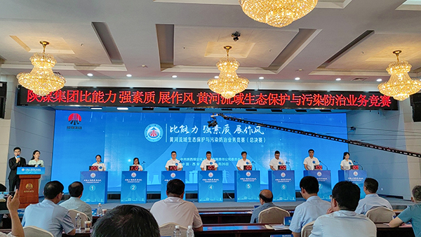 7月26日，決賽現(xiàn)場(chǎng).jpg