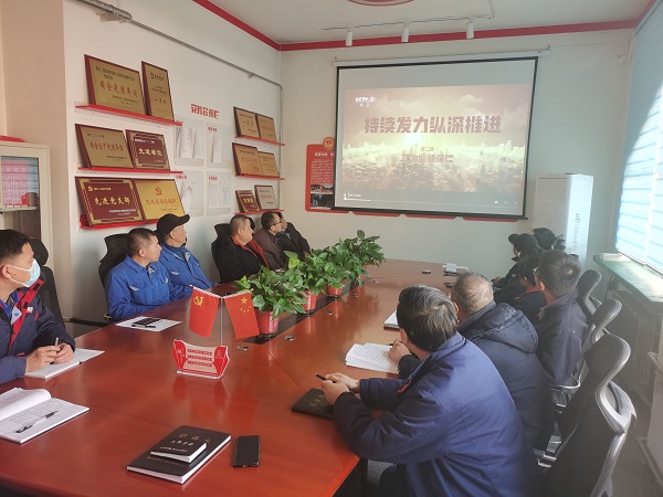 1月16日，尿素車間黨支部開展一月份主題黨日活動(dòng)1.jpg