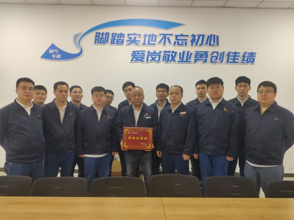 2023年5月3日，班組被評(píng)為夢(mèng)桃式班組后合影留念.jpg