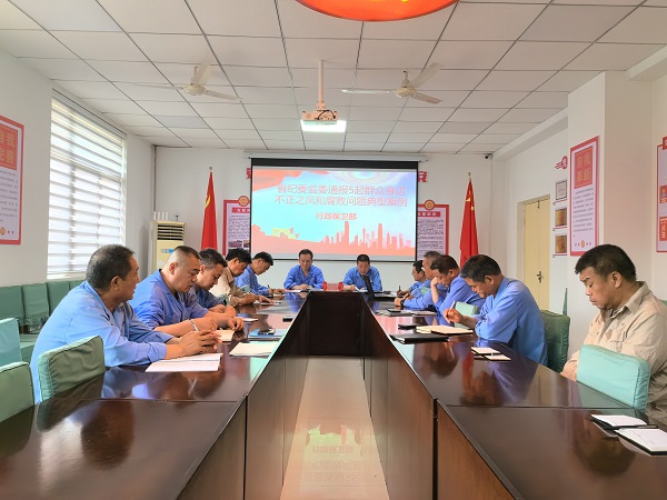 5月20日，行政保衛(wèi)部學(xué)習(xí)“一月一警示”2.jpg