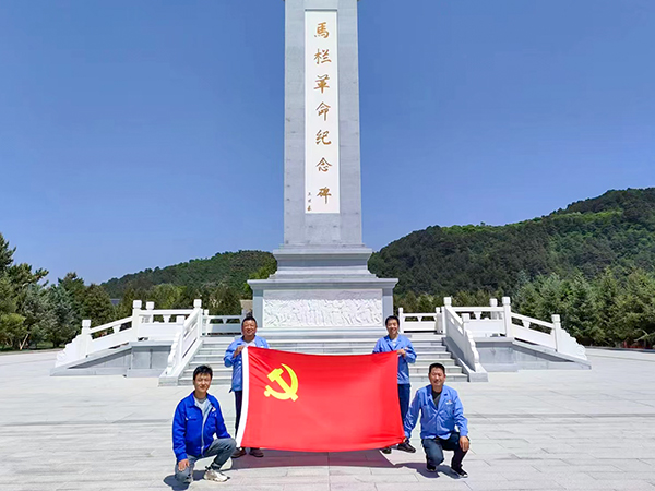 2024年5月運銷市場部組織黨員進行黨紀教育及學(xué)習活動學(xué).jpg
