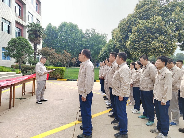 6月3日，計(jì)控電儀部部長(zhǎng)王文波組織部門(mén)員工進(jìn)行安全生產(chǎn)月宣貫活動(dòng).jpg