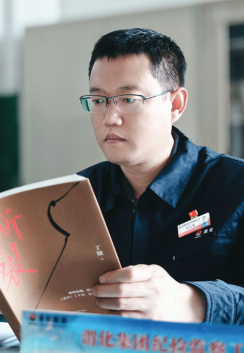 3三等獎：合成車間王亞輝《學(xué)“廉”潤心》（說明：學(xué)廉潔書籍，筑信念之基。）.jpg