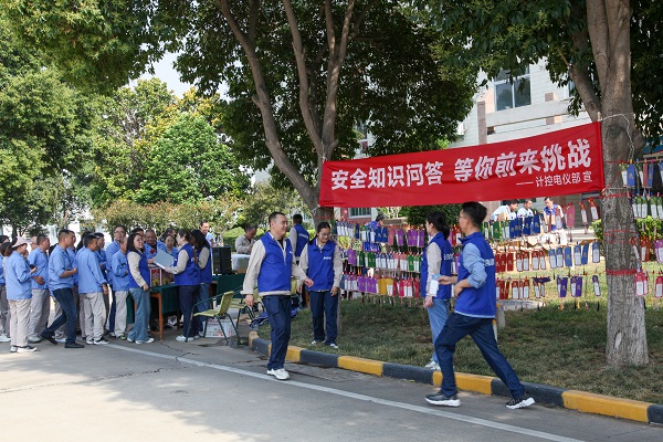 6月20日，計(jì)控電儀部面向全廠職工開展“安全知識(shí)問答，等你來挑戰(zhàn)”安全問答競(jìng)賽活動(dòng)2.jpg