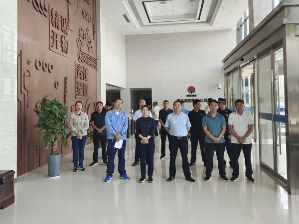 7月11日，彬州市人大委員來彬州公司調(diào)研觀看企業(yè)宣傳片.jpg