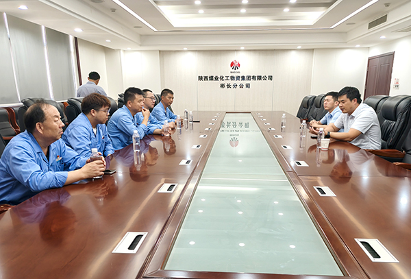 8月21日，物資采供部及彬州分部前往物資彬長分公司對標(biāo)交流.jpg