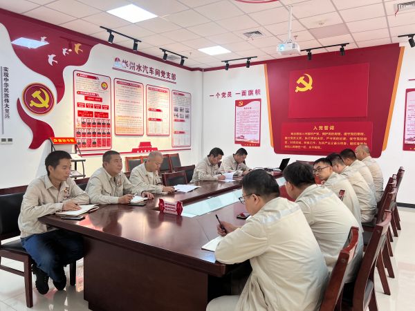 9月12日，支部書記昝智峰帶領(lǐng)全體黨員學(xué)習(xí)典型案例.jpg