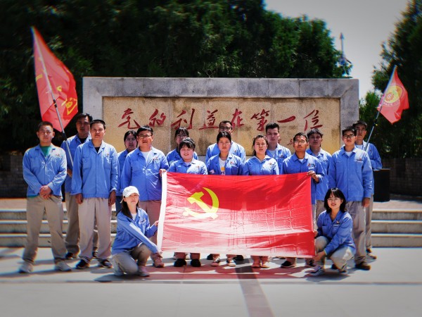 乙二醇車(chē)間黨支部在亭口-習(xí)仲勛同志革命活動(dòng)舊址開(kāi)展紅色教育.jpg